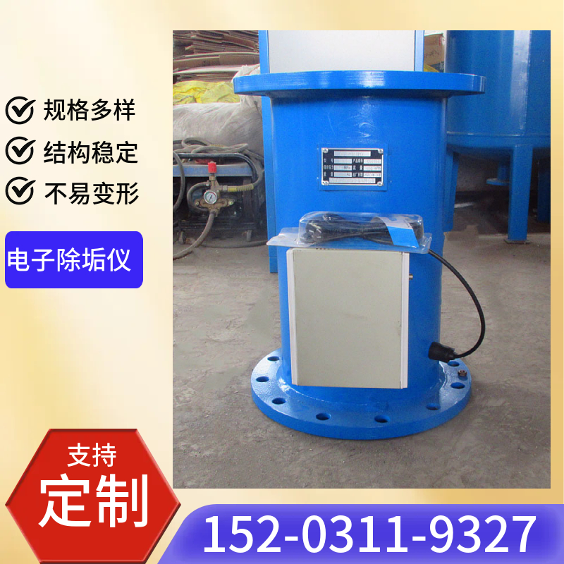 不锈钢电子除垢器 数显电子水处理器 缠绕式电子水处理器江西