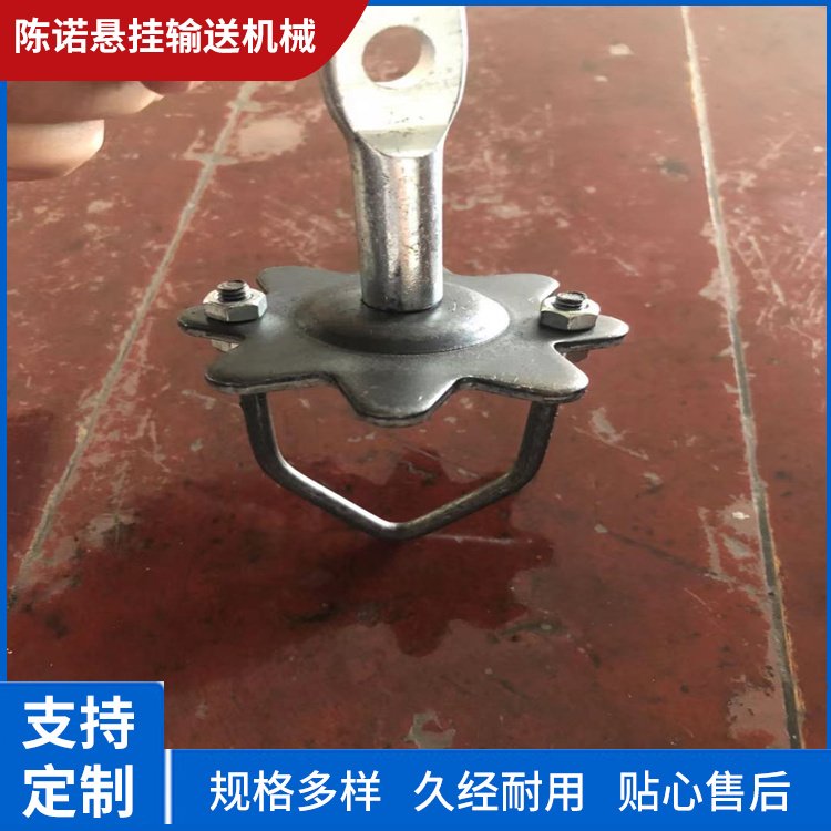 陈诺 物流 牛皮制品厂悬挂链条厂家 全自动流水线