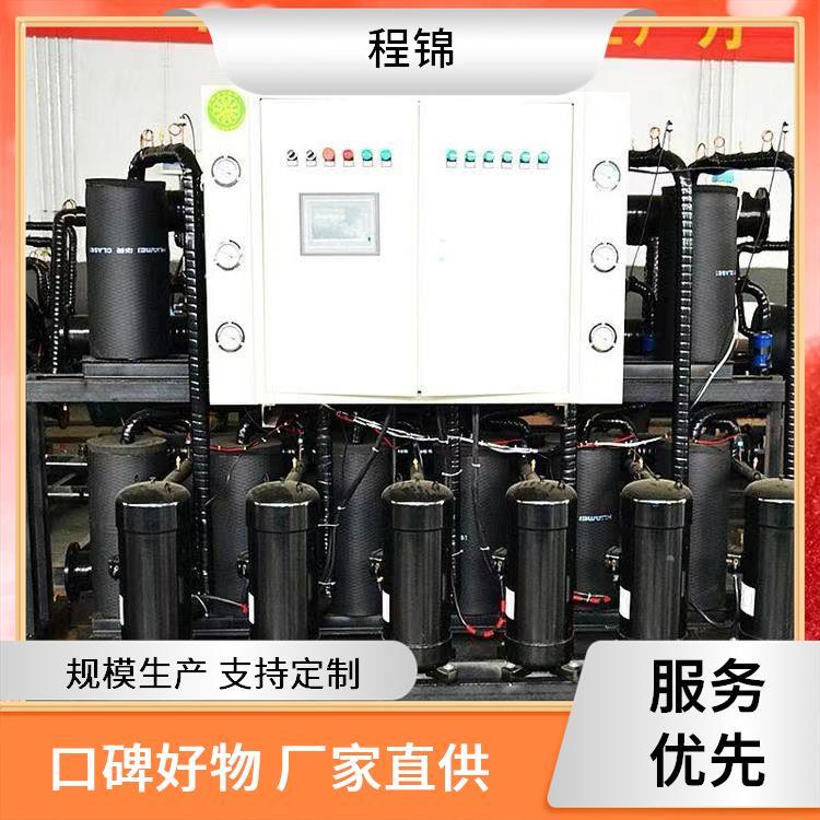 品质优 地热水热泵 程锦 高效制热制冷 一机多用