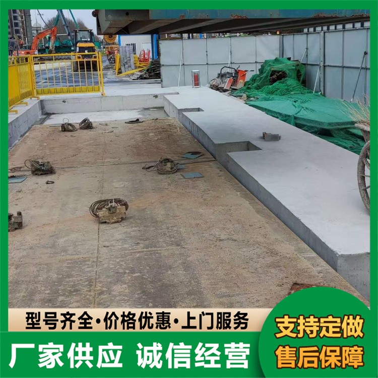 鑫宇中和智能地磅成套服务 称重软件硬件对接安装调试一体化方案