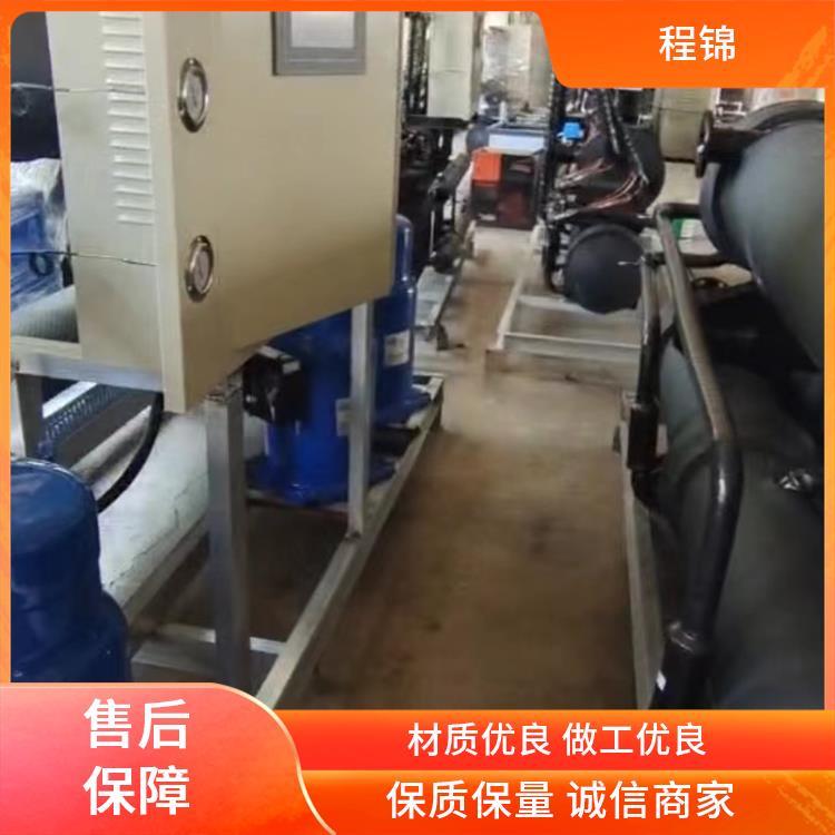 程锦 海水养殖水源热泵 高效制热制冷 使用寿命长