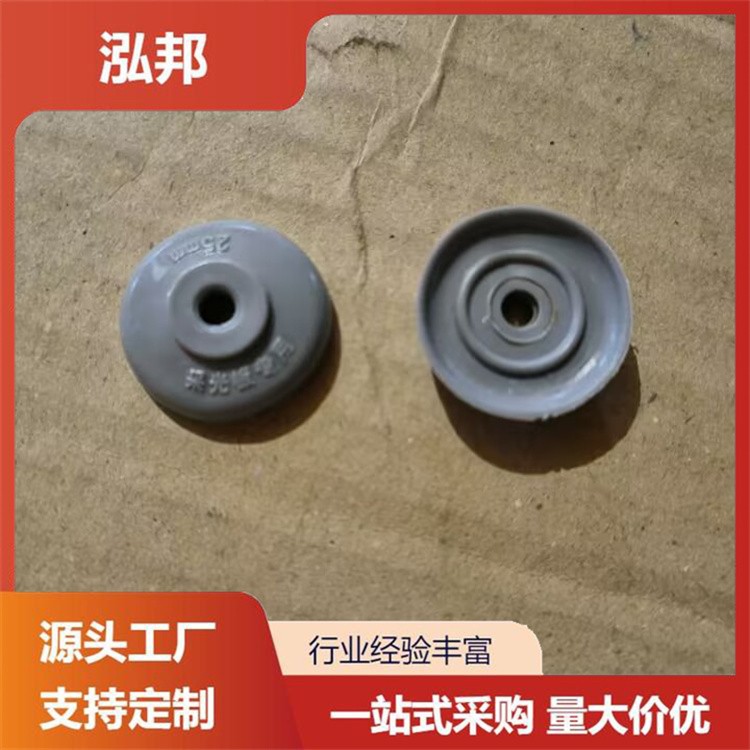 防水式采光垫盖帽 高质量产品 性能稳定 泓邦