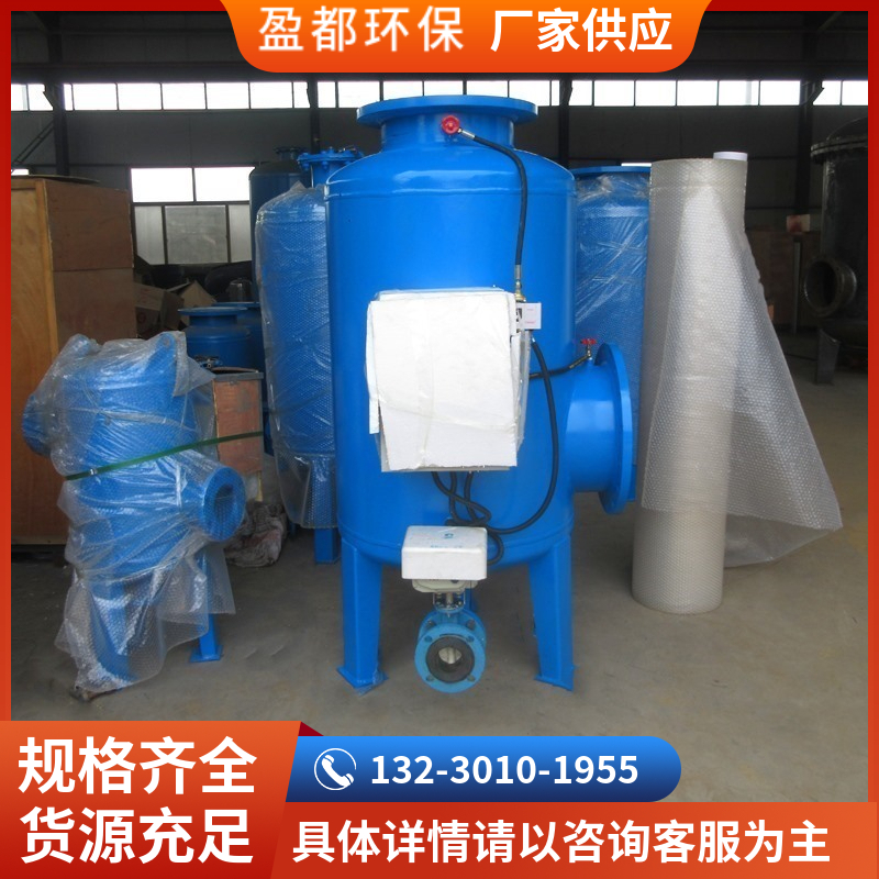 刷式全程水处理仪  物化一体全程水处理仪 手动全程水处理设备黑龙江