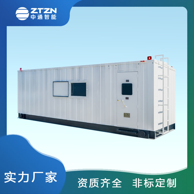 防爆小屋_厂家直销