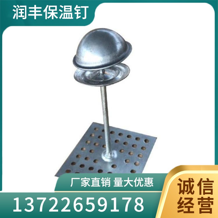船用碰钉 镀锌将军帽 现货供应