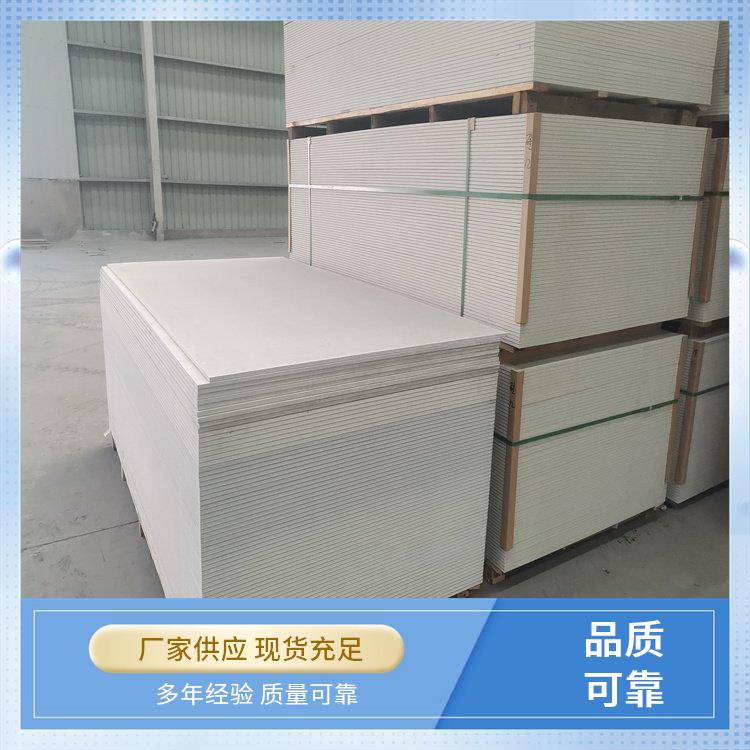 漂珠板 耐腐蚀性能好 无石棉 悉潮 商品名称隔热镁质多晶漂珠复合板