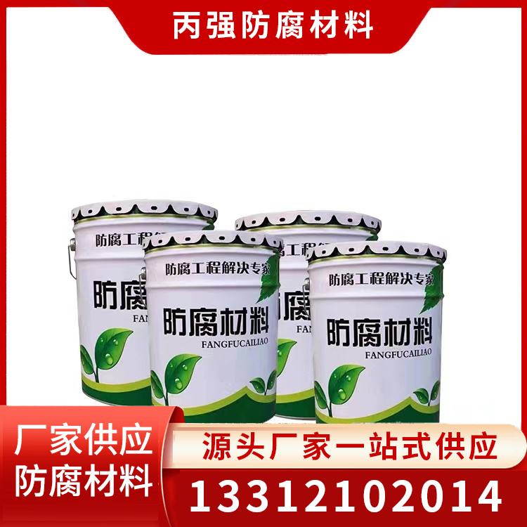 高温玻璃鳞片涂料商家