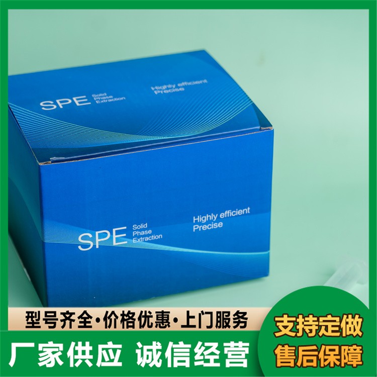 SPE小柱 厂家直销 可按需定制 型号齐全