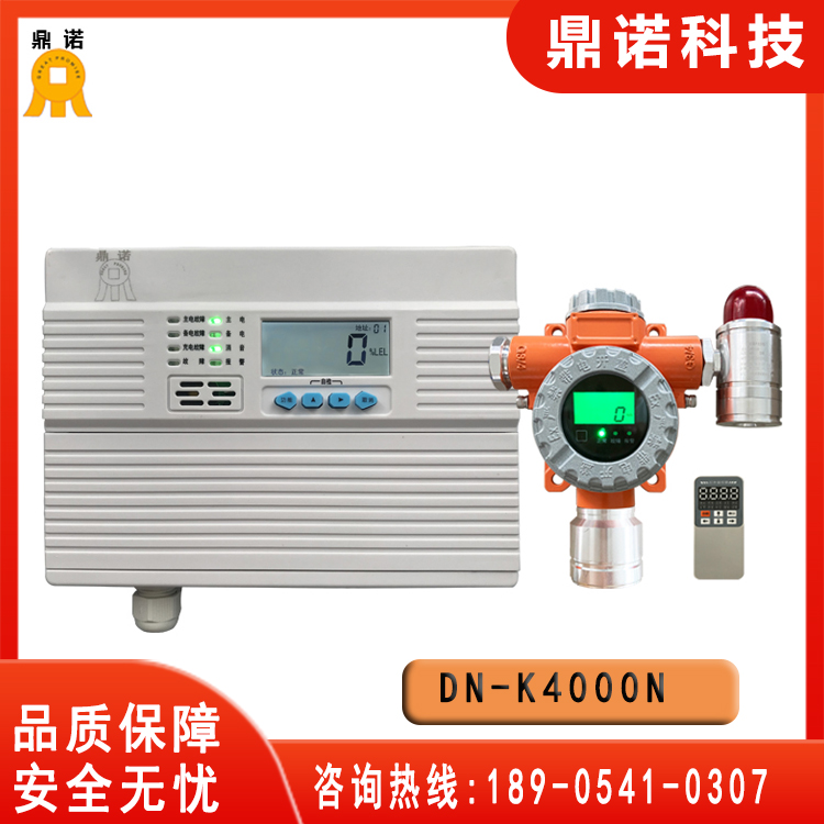 二氧化碳报警器_厂家销售_检测精准、灵敏度高
