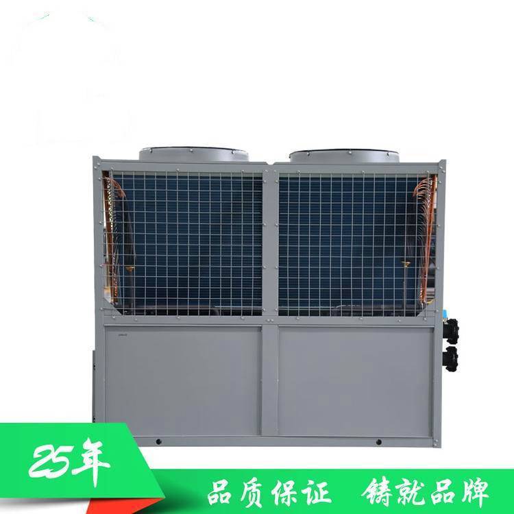 世拓空调低温型68千瓦风冷模块机组厂家 带无线智能控制