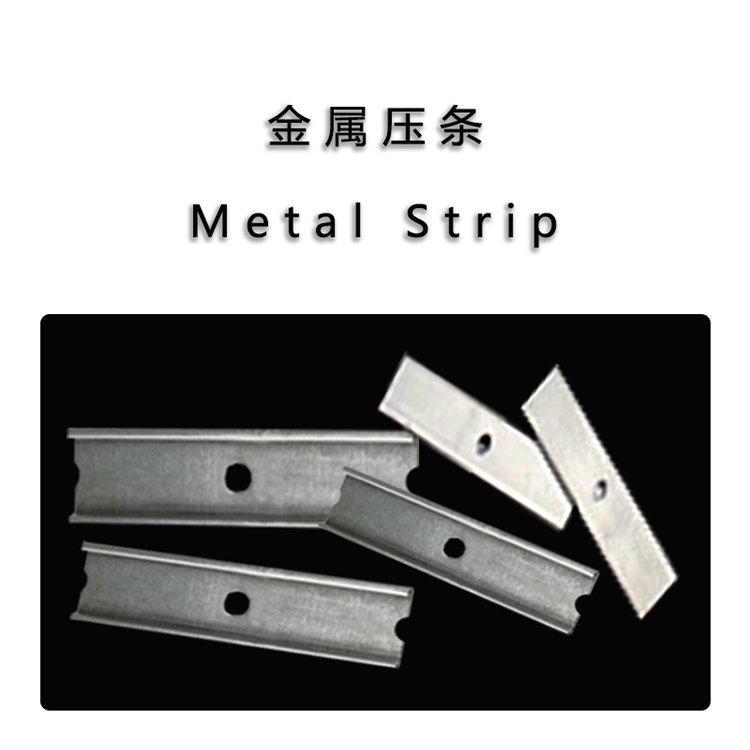 PVC，TPO防水卷材紧固件