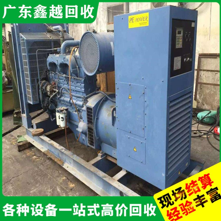 卡特发电机回收 安全保密 现场结算 配电柜回 收公司