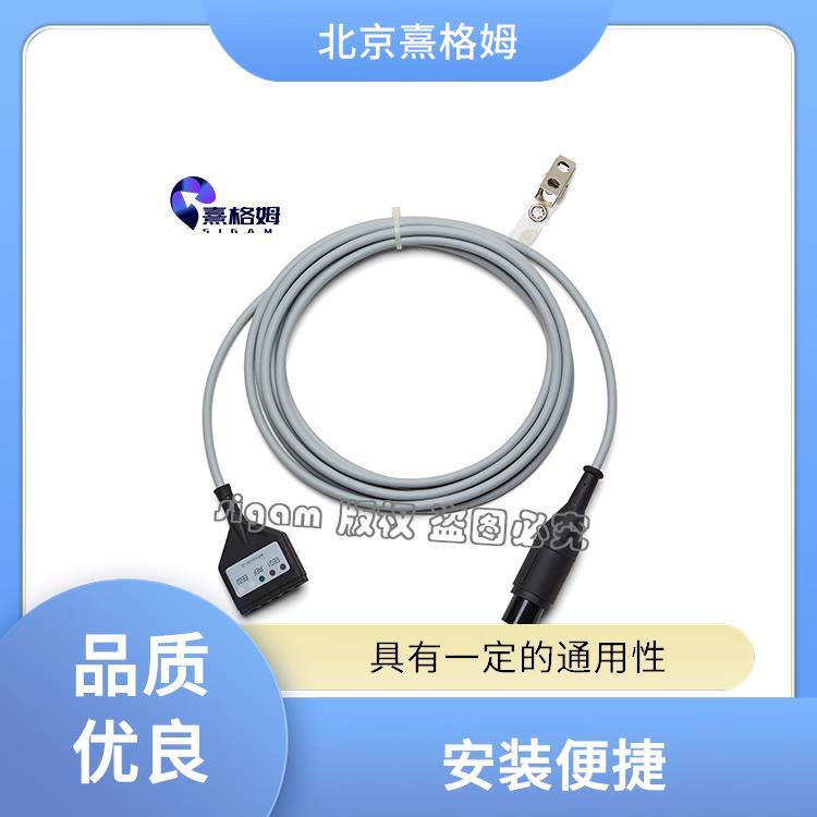ETC安全监控电缆 高信号传输 耐高温性能好 具有较高的可靠性
