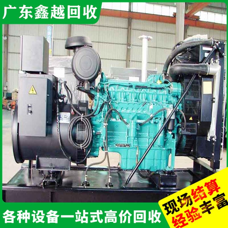 回收大型柴油发电机组 专业团队 高效快捷 旧变压器回 收