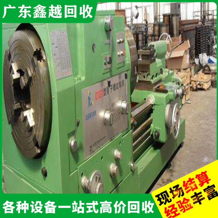 包装设备回收 收购二 手变压器 专业团队 诚实可靠