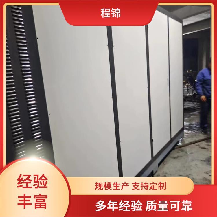 空化水分子电机组 100kW 供暖专用 循环加热 90℃高温