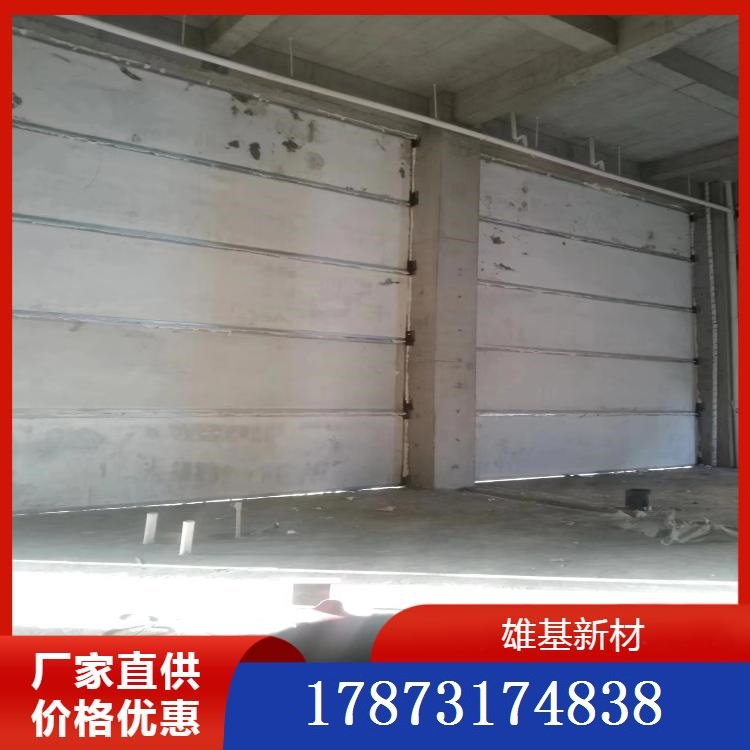 泡沫混凝土泄爆墙板品质优良