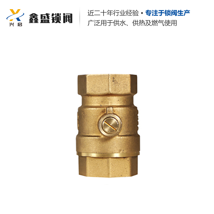 暖气入户锁闭阀 地暖锁闭阀 自来水公司专用锁闭阀