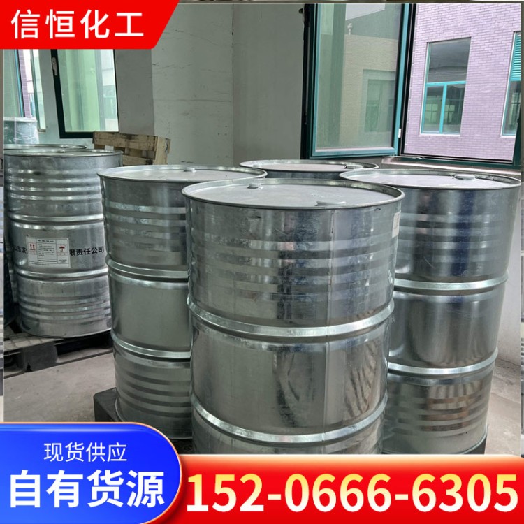 苯肼 肼化苯厂家 CAS100-63-0染料医药农药中间体 显像剂
