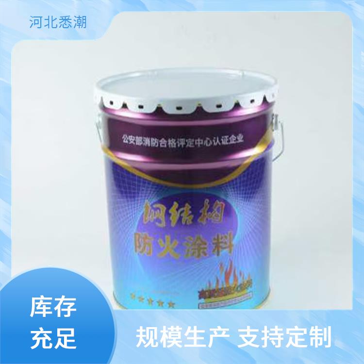 涂层密度小 悉潮 抗裂性能突出 膨胀型钢结构防火涂料