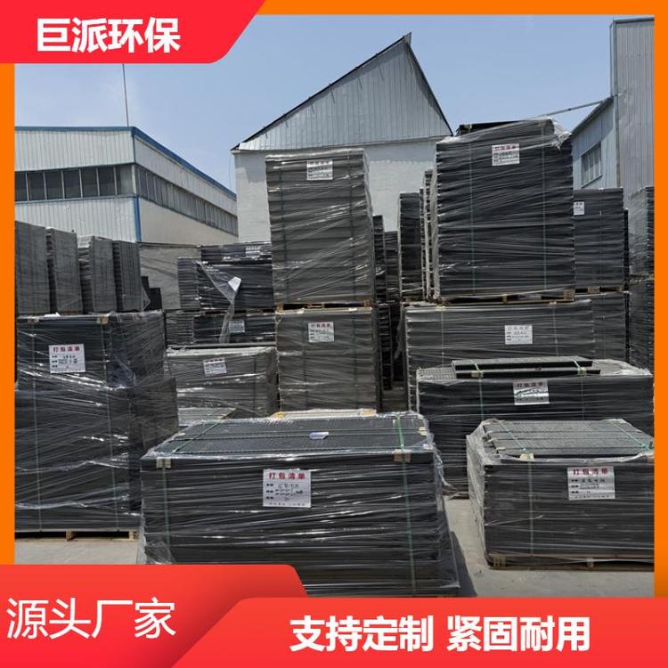 不锈钢格板 卡槽式电缆沟盖板 宁弯勿折 实力大厂 巨派环保