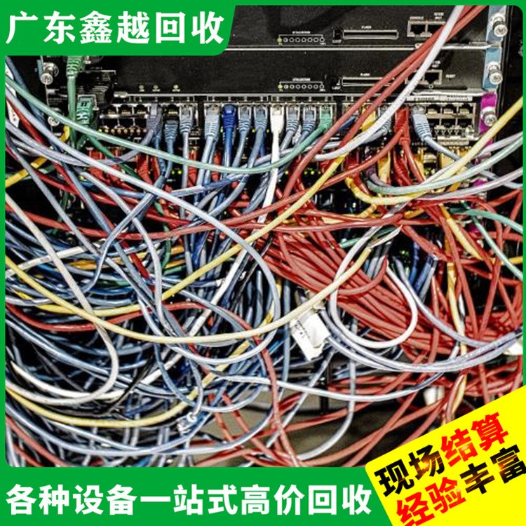 废铜电缆回收 专业靠谱 锻造厂设备回 收 高效快捷