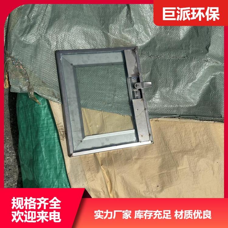 巨派环保 抗氧化专用 可视化盖板 设计灵活 可定制图案