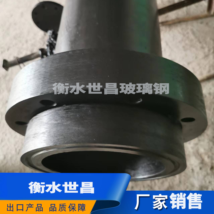 活套法兰  厂家生产 现货供应