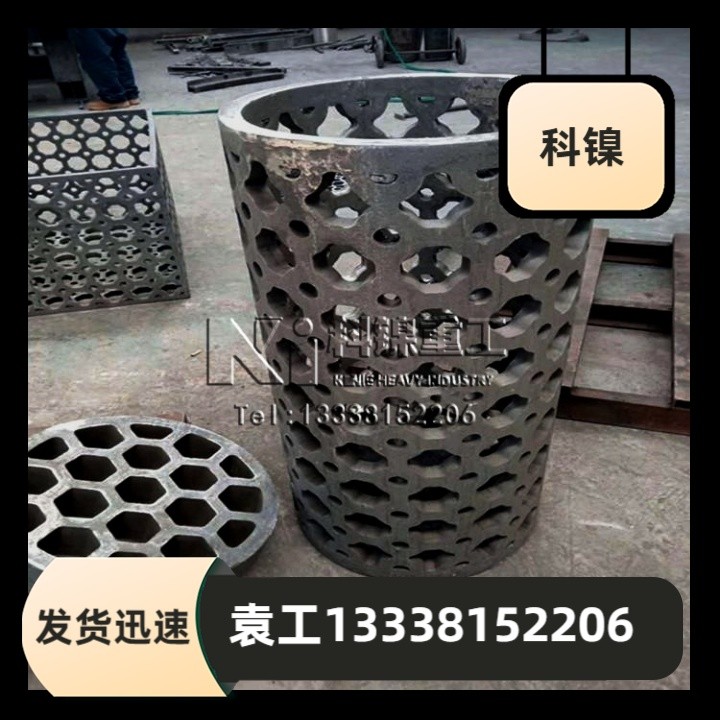 Co50真空炉隔热屏支撑套筒离心铸造生产厂家