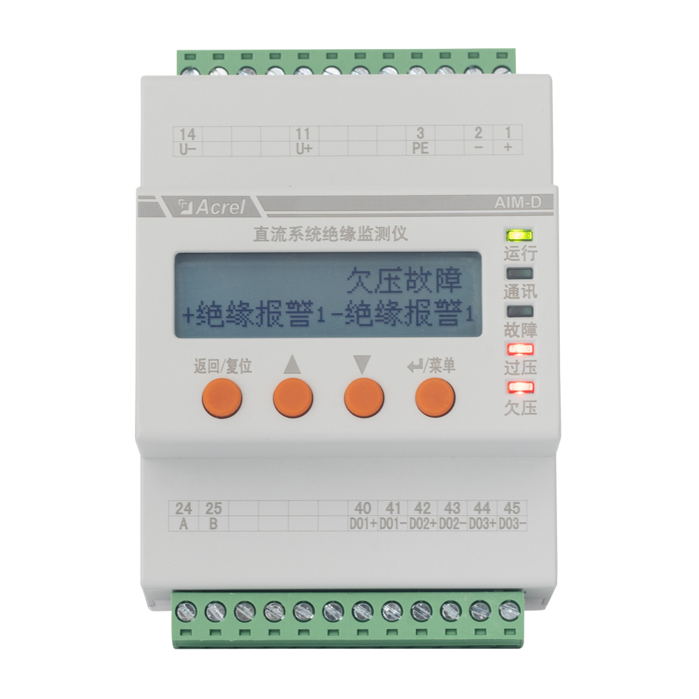 AIM-D100直流绝缘监测仪 DC1500V以下直流系统用 对地绝缘电阻