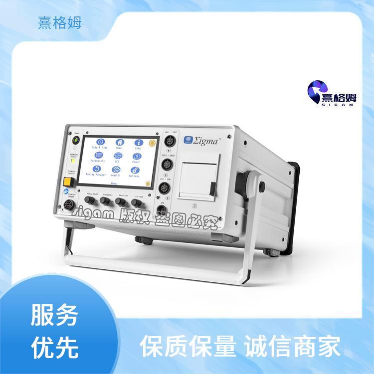 SigmaStim 电休克治疗 广泛应用缓解疼痛 促进肌肉的放松