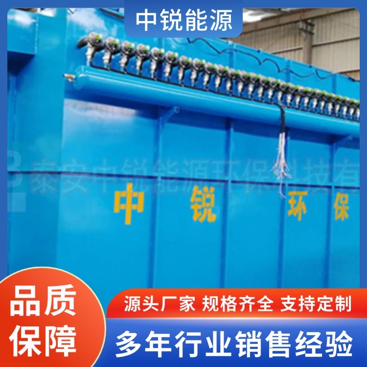 脉冲式除尘器 工业除尘设备 布袋除尘器价格 工业除尘器 除尘器厂家