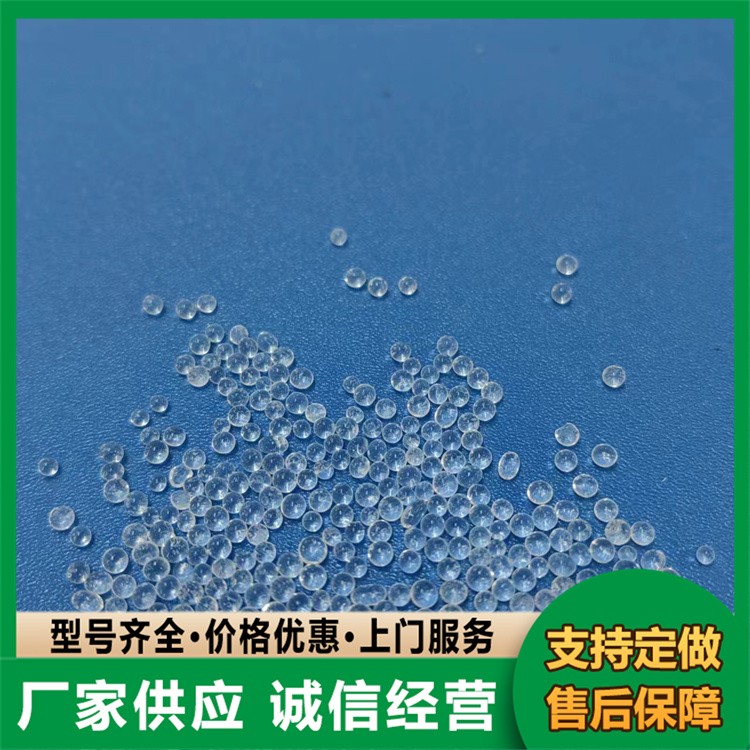硅胶干燥剂 经久耐用 专业保障