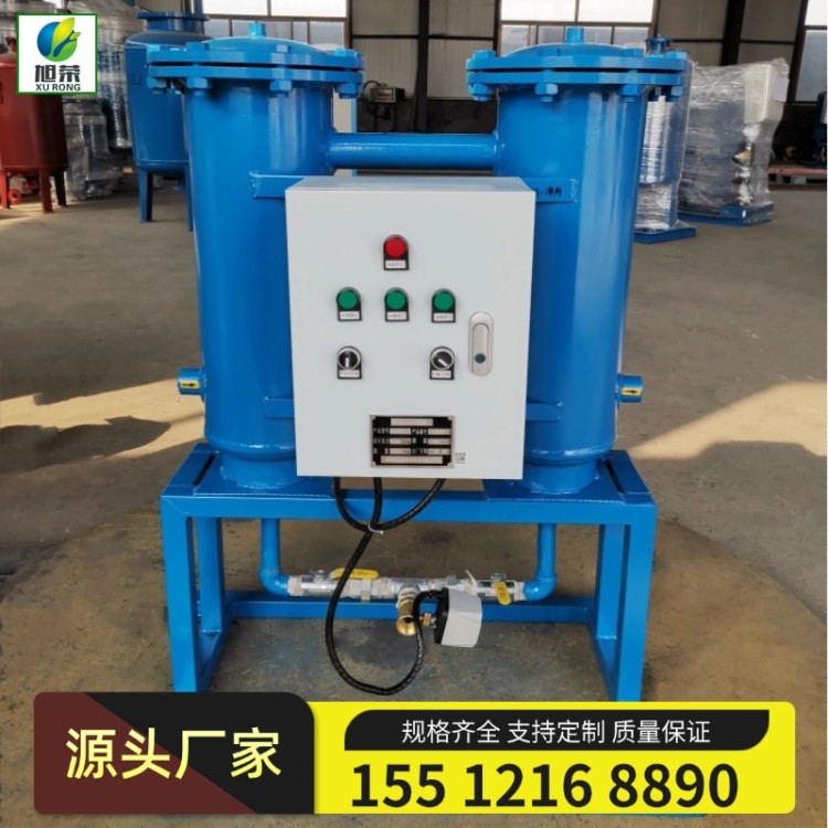 智能旁流水处理器 自动排污 供暖循环水系统专用处理器