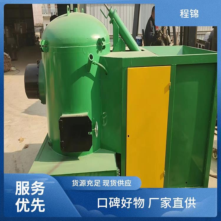 小型生物质颗粒燃烧机 专业 环保达标 用于温室大棚/养殖场供暖
