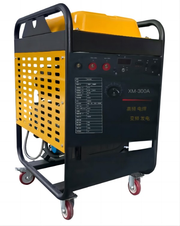 XM-300A电焊发电两用机