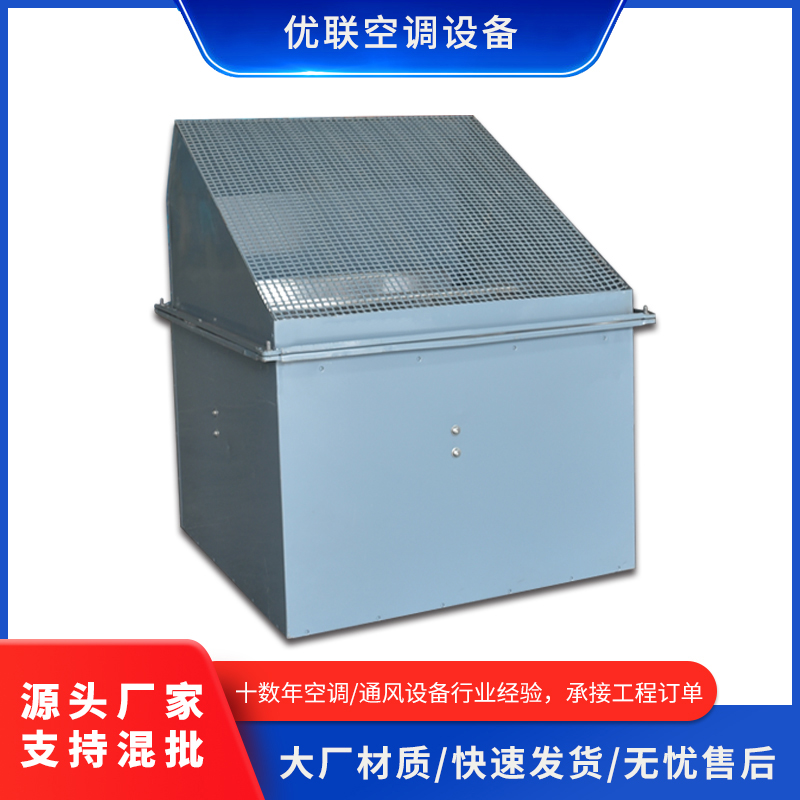 边墙风机DWEX排风机大风量