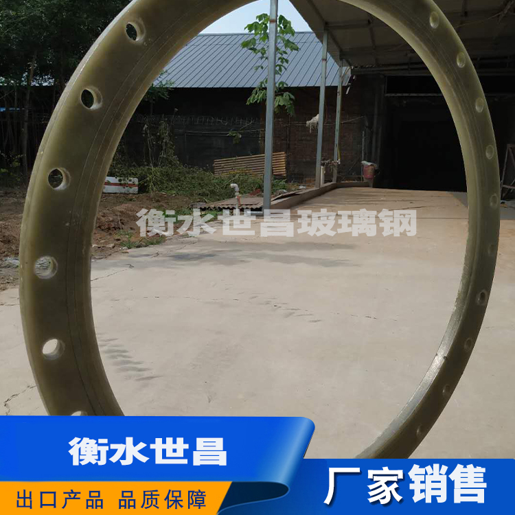 法兰厂家  价格优惠  服务周到