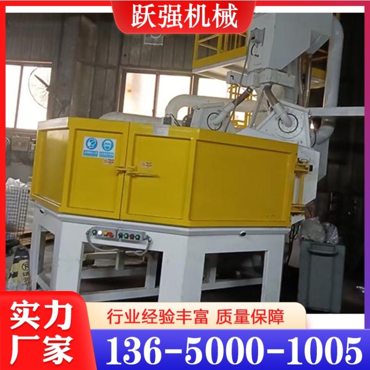 转盘式抛丸机  追求质量 精品推荐