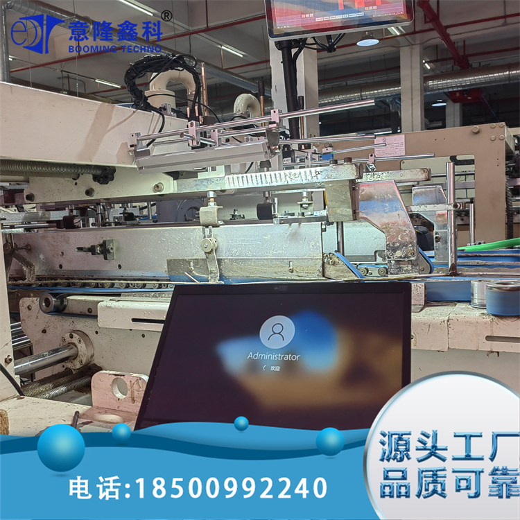 糊盒机胶水白页检测 防错页识别易于识别 稳定性能 意隆