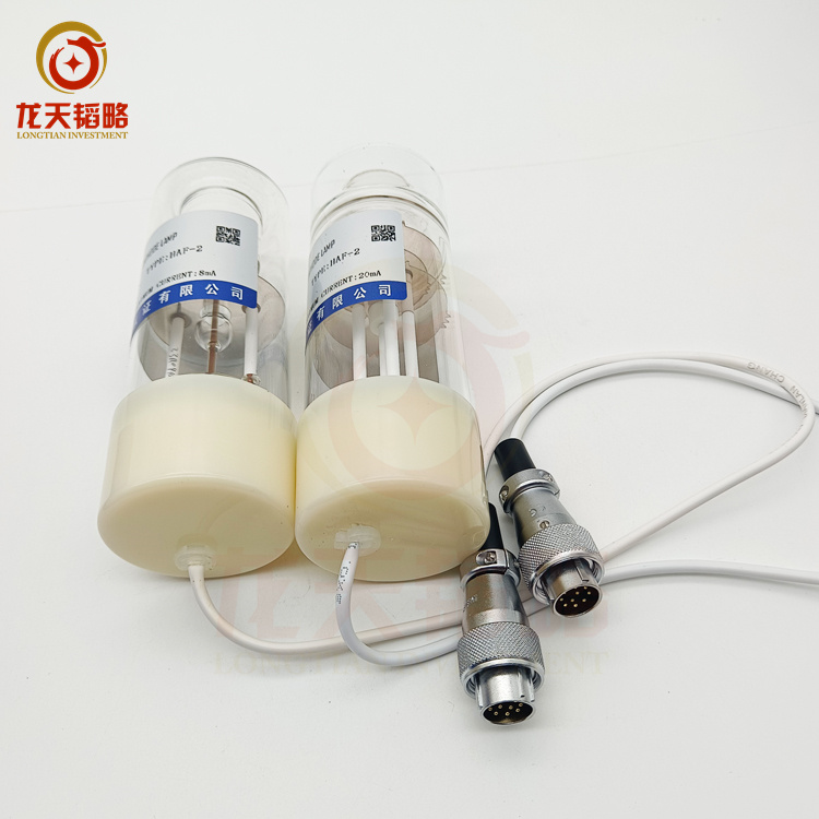 宝德HAF-2原子荧光空心阴极灯汞Hg 铅Pb 锑Sb 硒Se性能稳定 高能量