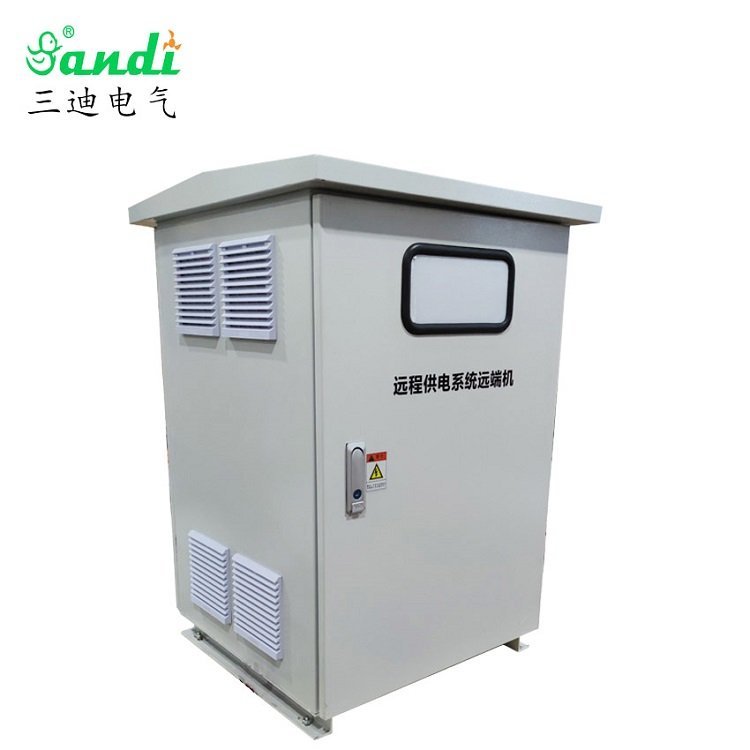 户外安装直流远供系统600VDC转三相380V逆变器15KW