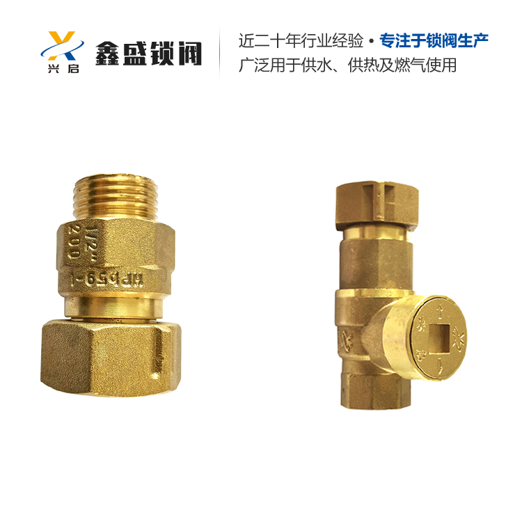 热力公司专用锁闭阀  燃气自闭阀