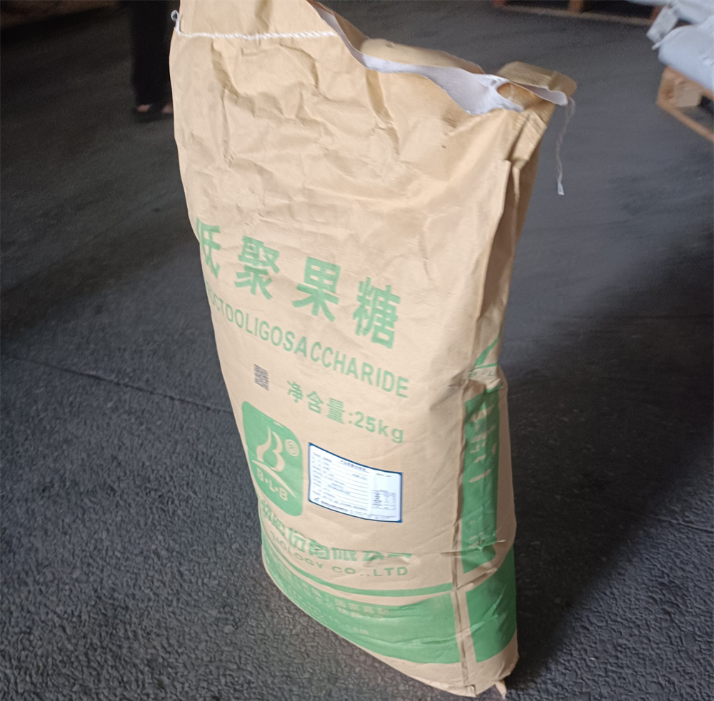 低聚果糖