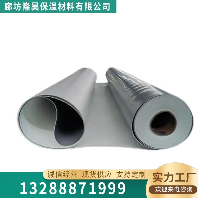 聚氯乙烯PVC防水卷材 氯化聚乙烯CPE防水卷材 定制加工