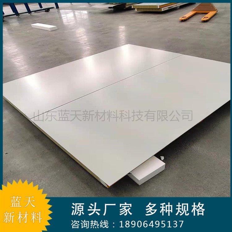 聚氨酯保温板冷链车箱用防水型隔热适配低温运输持久