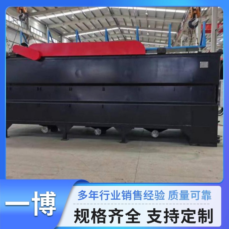 气浮厂家 供应溶气罐 废气处理厂家 一体式污水处理装置