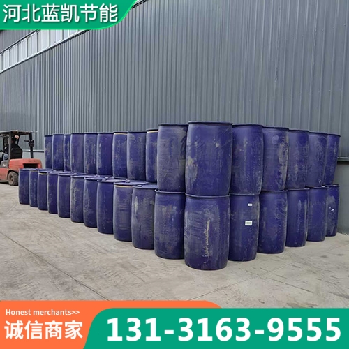 乙二醇库存丰富，量大从优