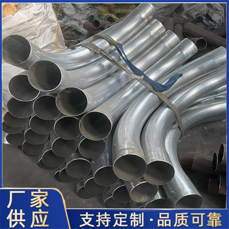 镀锌弯管  穿线弯管