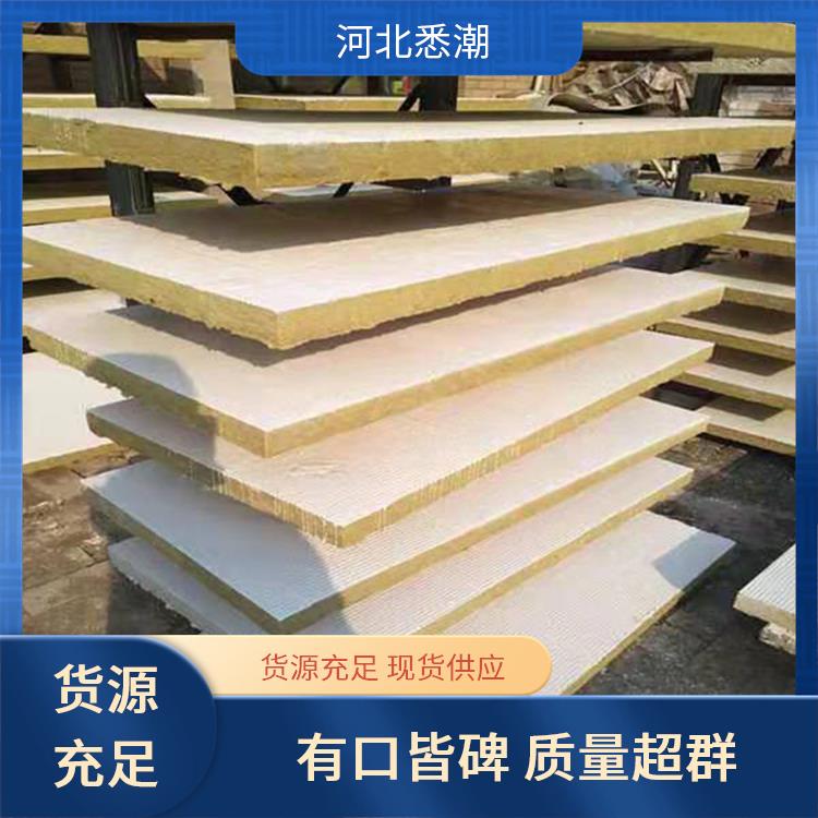 悉潮 轻质高强加工便捷 防火涂层板 密度≤1.5g/cm³